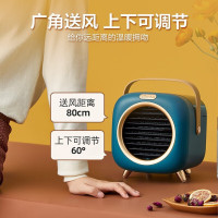 小熊(Bear) 取暖器桌面电暖器 家用暖风机 迷你小型便携 无雾加湿取暖二合一 DNQ-A06R1 无雾加湿丨孕婴适用