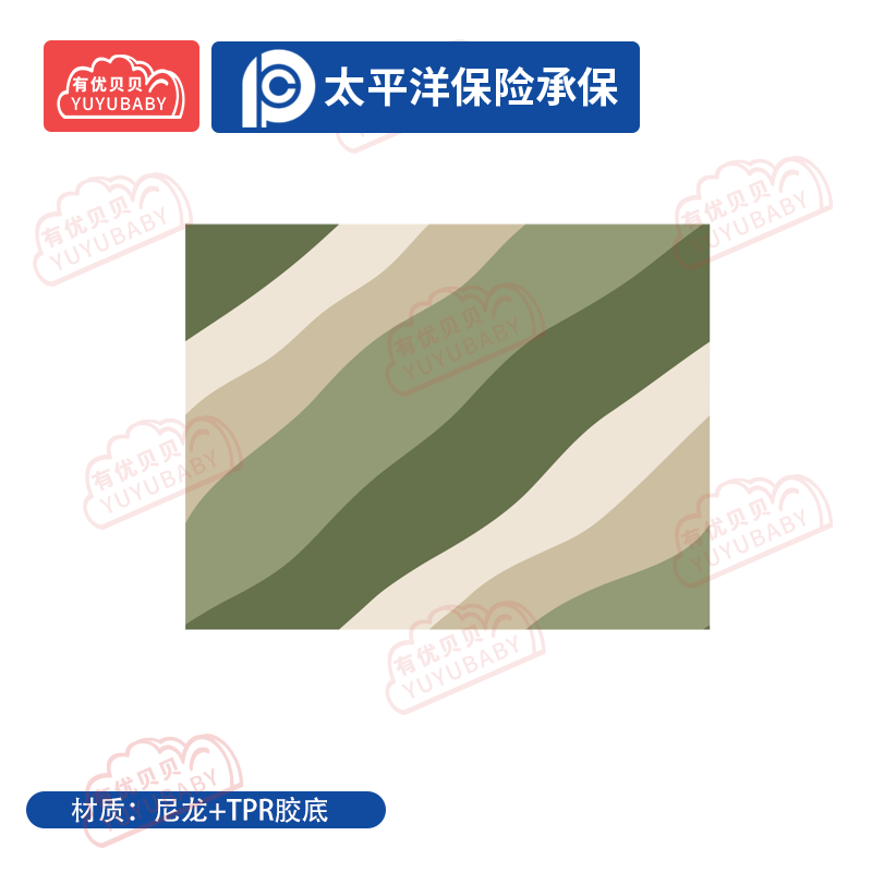 幼儿园儿童室内户外玩具游乐设施 松林青绿地毯高清大图