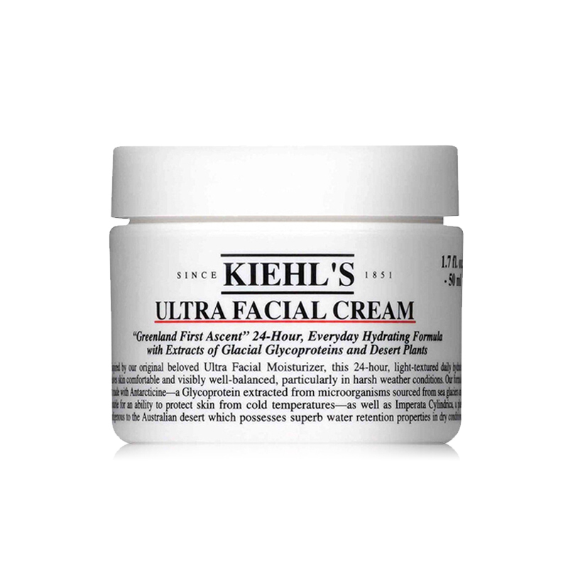 科颜氏Kiehl’s高保湿面霜50ml