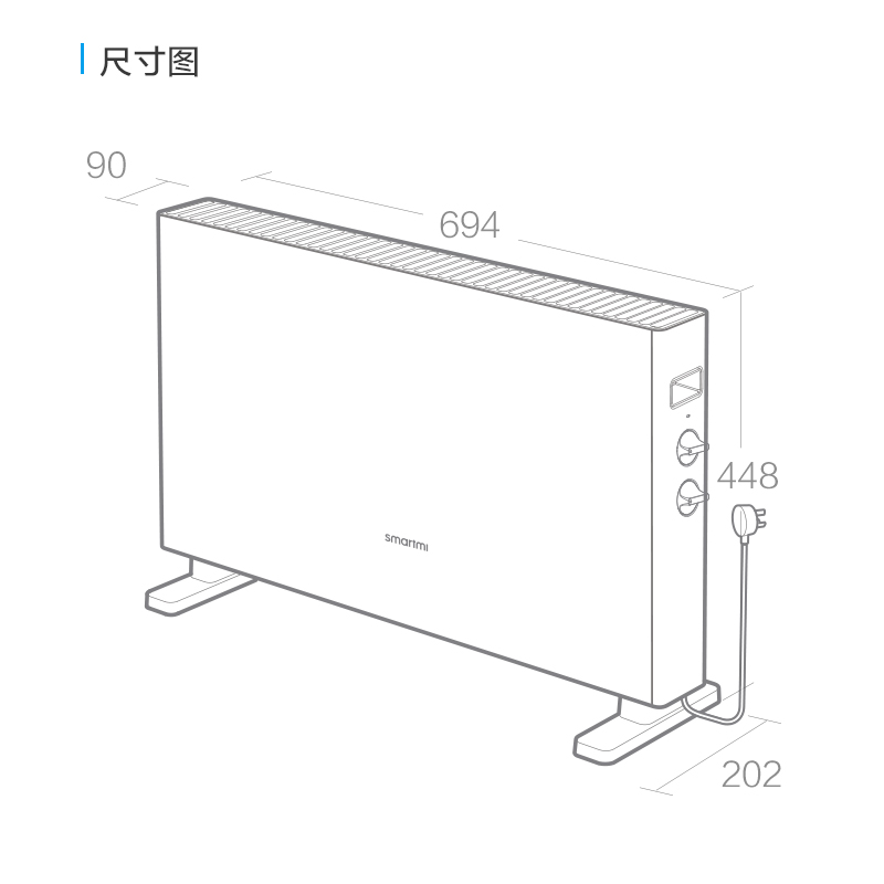 智米(SMARTMI)电暖器1S 取暖器欧式快热炉 家用小型暖风机电暖风速热高清大图