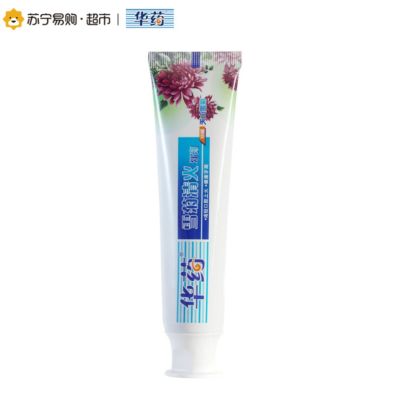 华药 雪菊清火牙膏(天山雪菊)105g 3支装