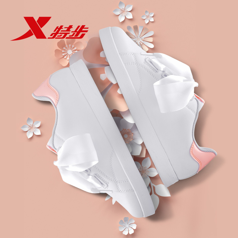 特步(Xtep)女子板鞋2018舒适经典低帮小粉鞋蝴蝶结绑带运动鞋时尚小白鞋板鞋982118319395