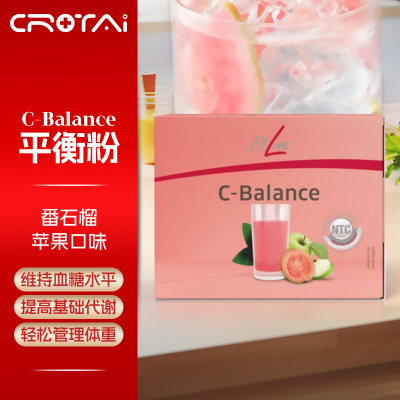 德国进口FitLineC-Balance小粉C纤体膳瘦身食纤维营养素150g番石榴苹果味pm细胞营养素