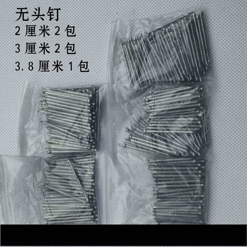 bonjean实木地板弹簧卡实木复合地板配件卡子伸缩缝卡簧钢卡弓片多层