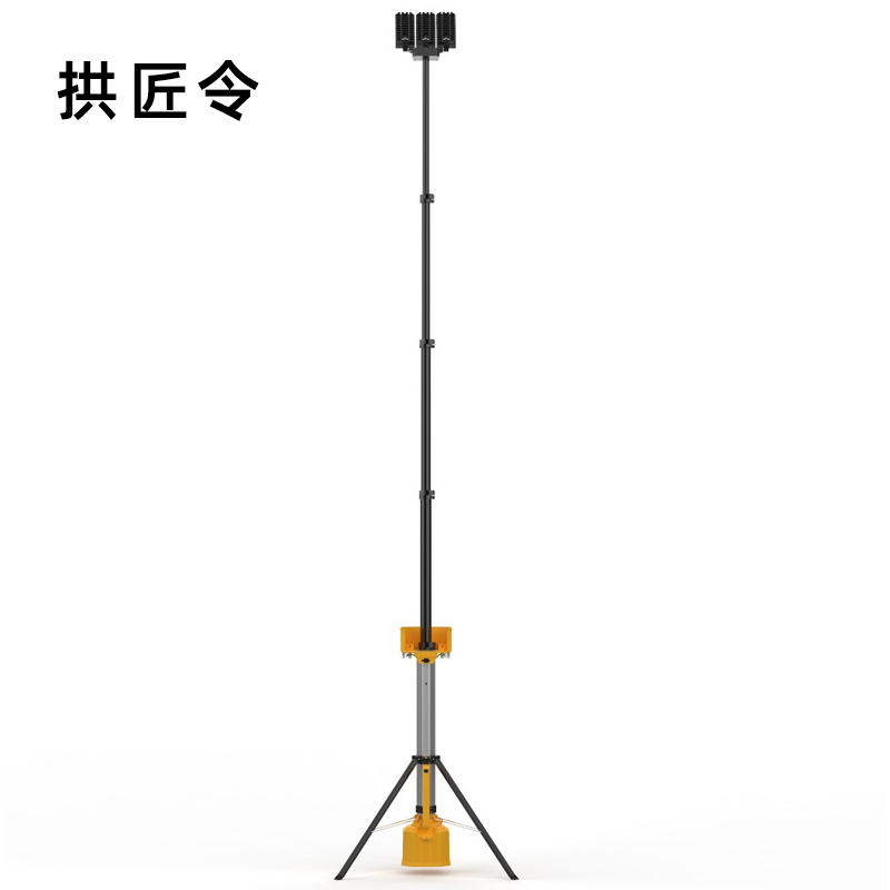 拱匠令 GJL609 全景移动工作灯 180W 22.2V IP66 LED 电池供电(计价单位:台)黄色高清大图