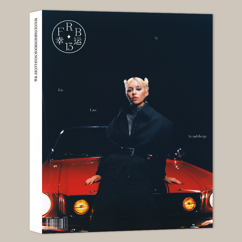 封面 nana欧阳娜娜 [正版]《Rouge Fashion book》第13期 “Lucky幸运”杂志 封面可选欧阳高清大图