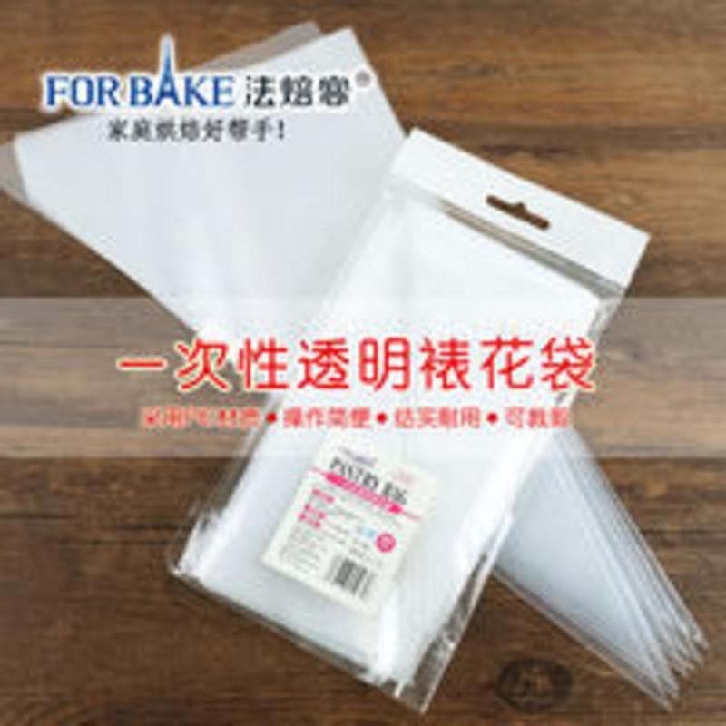 法焙客 曲奇溶豆花嘴裱花套装一次性裱花袋烘焙工具奶油蛋糕裱花 法焙客 曲奇溶豆花嘴裱花套装一次性裱花袋烘焙工具奶油蛋糕裱