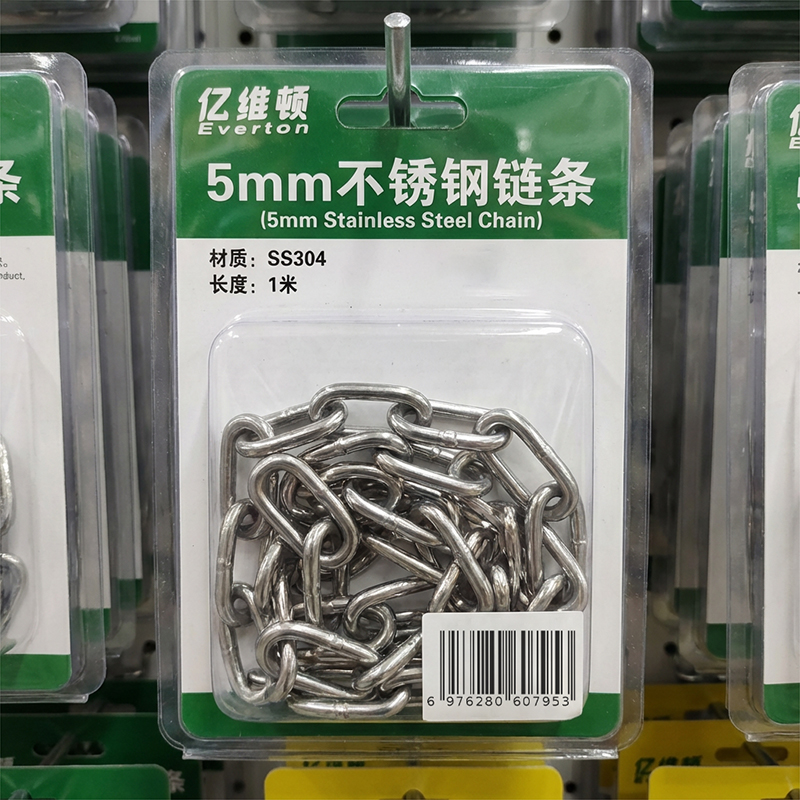 亿维顿 不锈钢链条 5mm/米高清大图