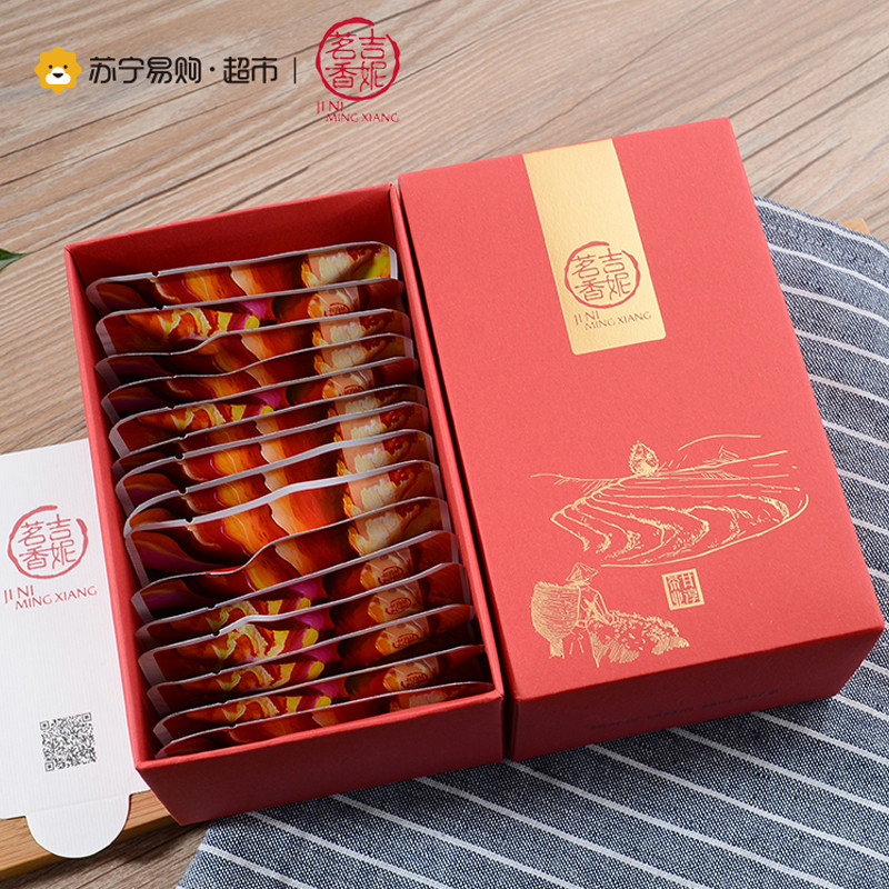 吉妮茗香 云南古树滇红袋泡茶 红茶茶包原叶茶包 15袋装