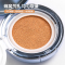 名创优品(miniso) 冰雪奇缘2系列BB霜雪融柔焦气垫粉底液(雪融之时)