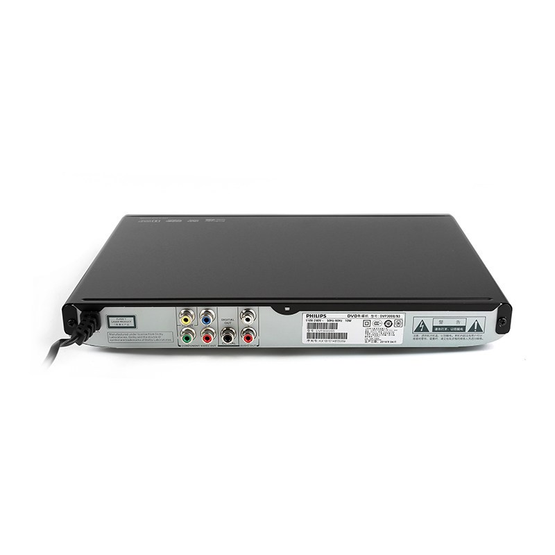 Philips/飞利浦 DVP3000/93强力读碟VCD DVD影碟机播放机器