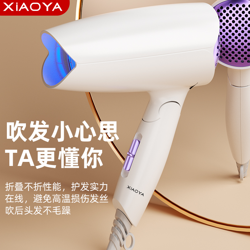 家用酒店宾馆民宿壁挂式吹风机大功率免打孔吹风浴室墙式电吹风筒高清大图