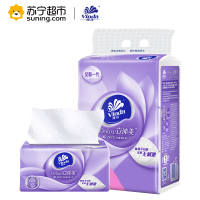 维达(Vinda) 抽纸 立体美压花三层100抽*3包纸巾(自然无香)中规格(中幅)