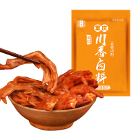 十吉重庆川香卤料60g*3袋五香卤料包家庭老卤水汁卤肉卤牛肉调料