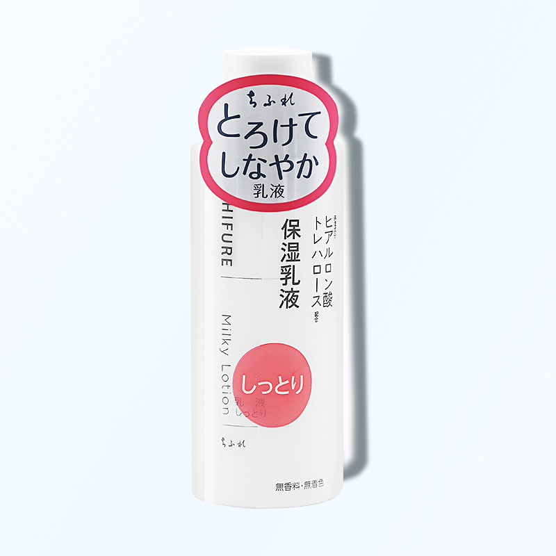 千妇恋(Chifure)保湿润柔乳液150ml 补水保湿 滋润肌肤