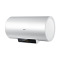 海尔(Haier) ES60H-GZ1(1) 电热水器 （含拆机费）