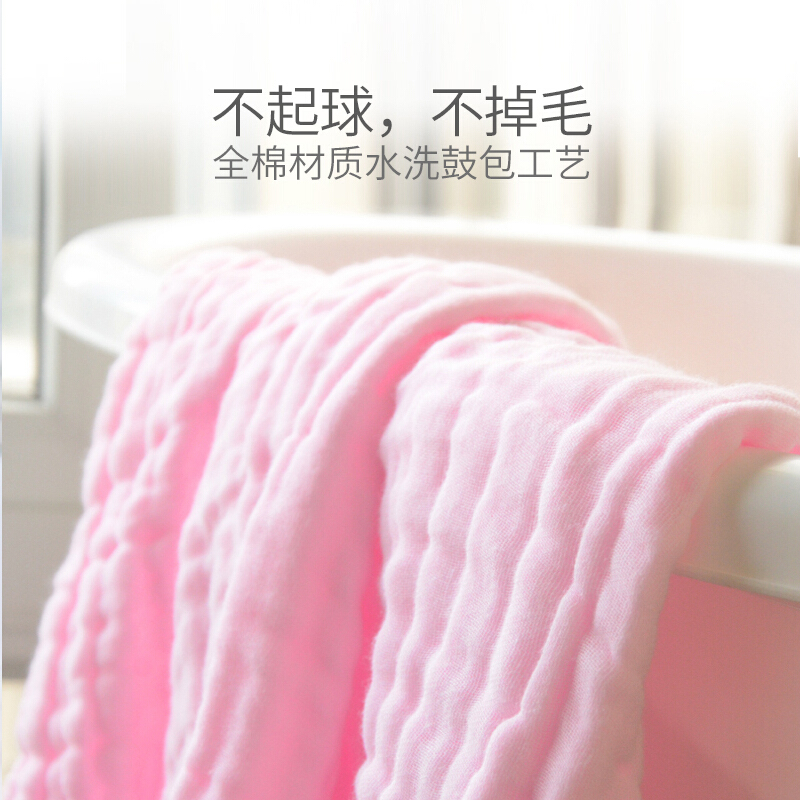 婴儿浴巾棉超柔吸水儿宝宝洗澡纱布初生幼儿儿童六层秋冬6