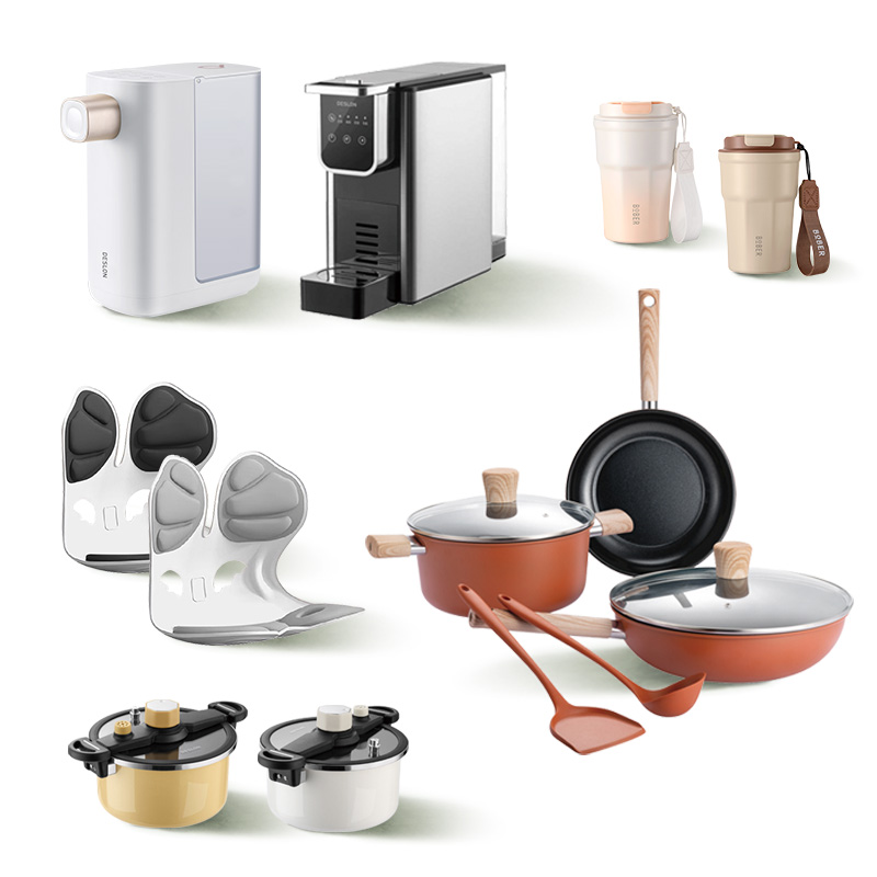 深航工会2025年端午慰问品混搭类套餐(德世朗咖啡机或饮水机微压锅不粘锅5件套咖啡杯领臣人体坐垫)