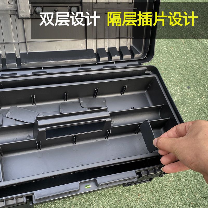 经济款10寸工具箱 工具箱多功能维修工具收纳箱车载电工五金工具盒大中号家用手提式