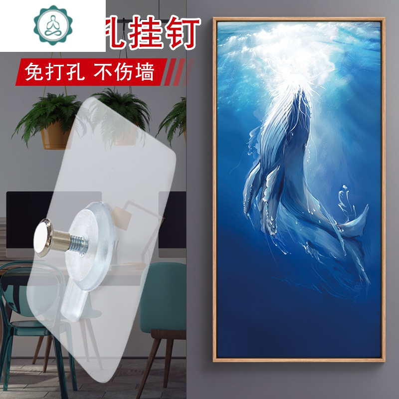 装饰画无痕钉瓷砖墙面照片相框挂钩墙上免打孔贴挂物钩