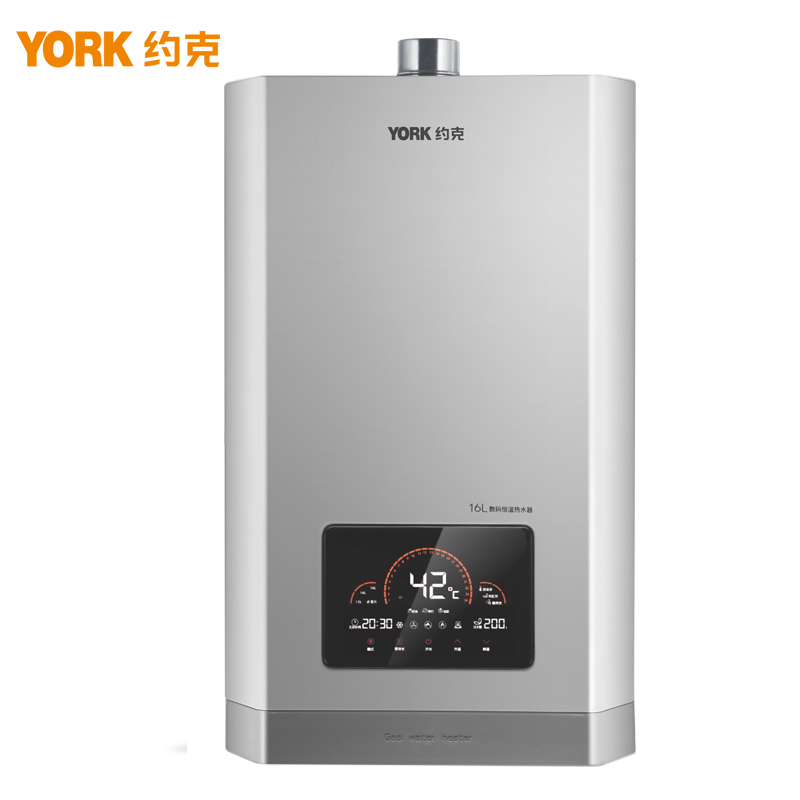 约克york16l零冷水燃气快速热水器jsq3016ykf10