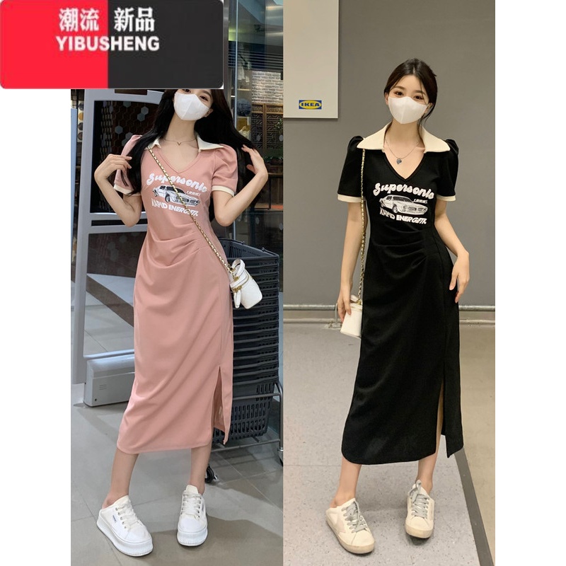 YIBUSHENG大码微胖polo休闲连衣裙女季新款T恤裙子胖mm遮肚显瘦A字裙长裙 粉色 L码建议100-120斤