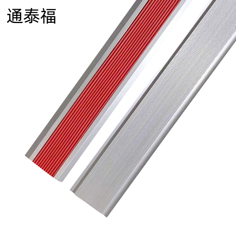 通泰福 铝合金防滑条 宽45mm 米高清大图