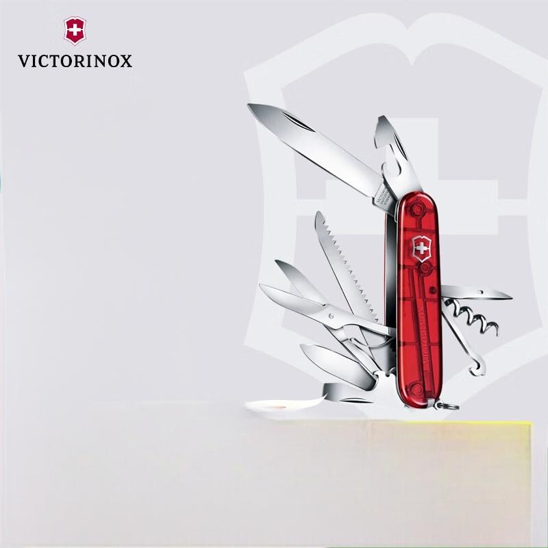 维氏(VICTORINOX)瑞士军刀都市猎人15项多功能水果刀折叠刀透明红色1.3713.T
