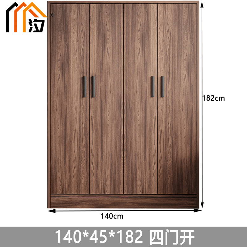 汐 衣柜 胡桃色 台高清大图