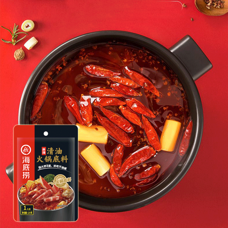 海底捞麻辣清油火锅底料120g袋参数