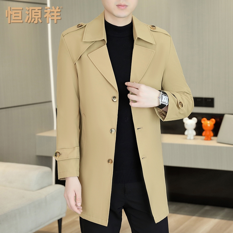 恒源祥中长款男士外套韩版潮流春秋季2024新款修身翻领单排扣风衣
