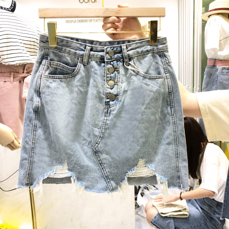 特惠复古毛边不规则牛仔半身裙女2018夏季修身显瘦包臀裙A字短裙蓝色