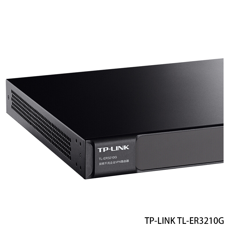 TP-LINK TL-ER3210G路由器 单位:台 包装(1台) 黑色