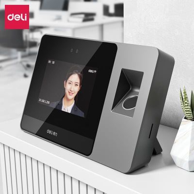 得力(deli)人脸指纹双识别 支持多地考勤 自动生成报表考勤机 2000张面容+2000枚指纹 AH401-C
