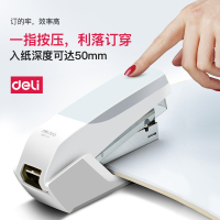 得力(deli) M 0368省力订书机(白色)