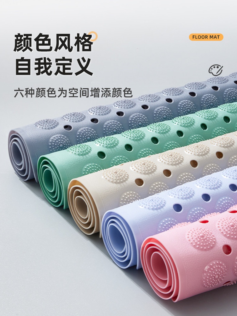 奥硕蓝豚 防滑垫-麻点57*88cm 颜色随机(德阳)高清大图