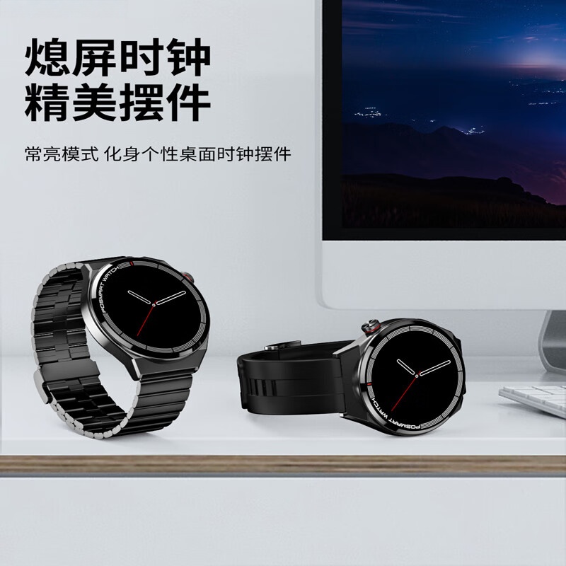 爱特瑞耳 英国爱特 T3 ProMax智能运动手环蓝牙语音通话高清大图