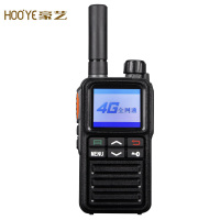 豪艺(HooYe)HM217 公网对讲机全国通4G不限距离双卡双待调频手台【含一年语音通话套餐】