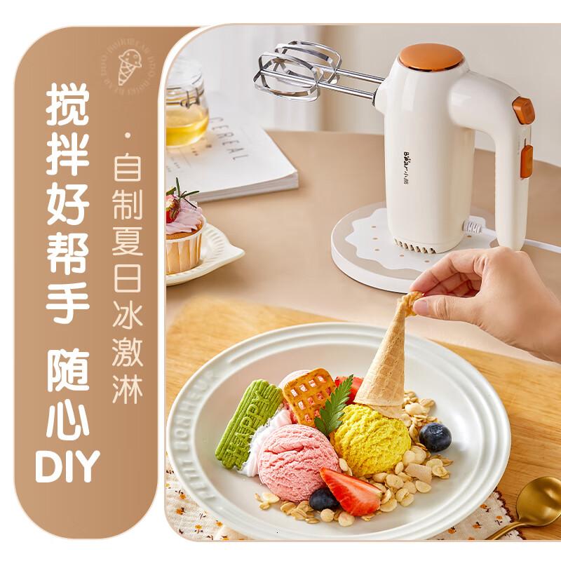 小熊(Bear)打蛋器 家用电动打蛋机 迷你奶油打发器 烘焙手持自动搅蛋器搅拌器 DDQ-B01K1高清大图