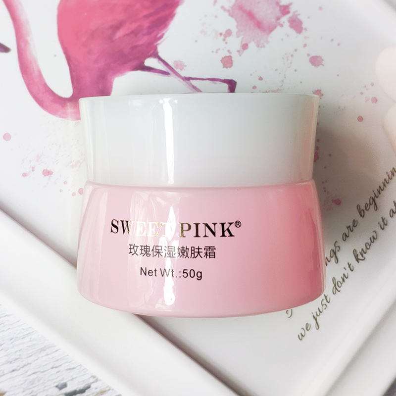 粉色安琪sweetpink 玫瑰保湿嫩肤霜50G面霜 保湿 补水 嫩肤 控油 遮瑕 懒人霜 提亮肤色 修护 滋养