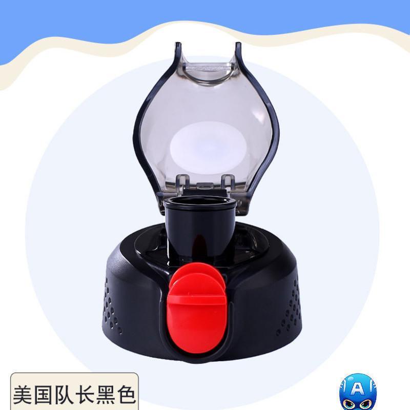 迪士尼保温杯小飞侠吸管盖子保温杯双盖防漏杯盖吸管盖3202 3208 吸嘴*3