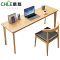 晨磊 实木书桌椅 1桌1椅 套
