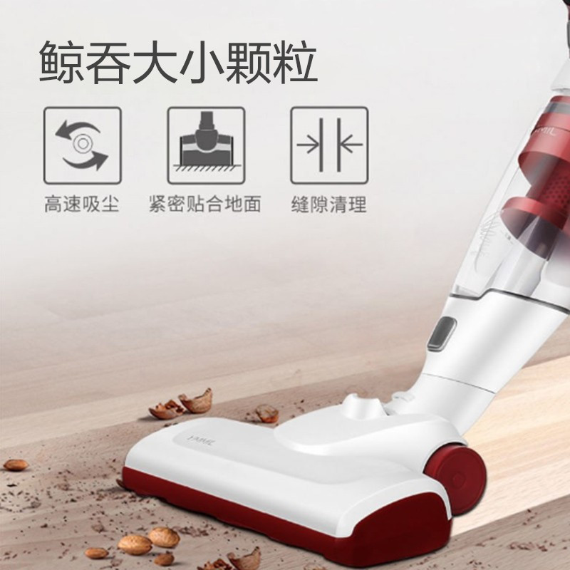 莱克吉米jimmy S1025家用有线吸尘器高清大图