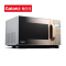 格兰仕(Galanz) G90F25CSLVIII-C2(G0) 25升 微波炉（计价单位：台）