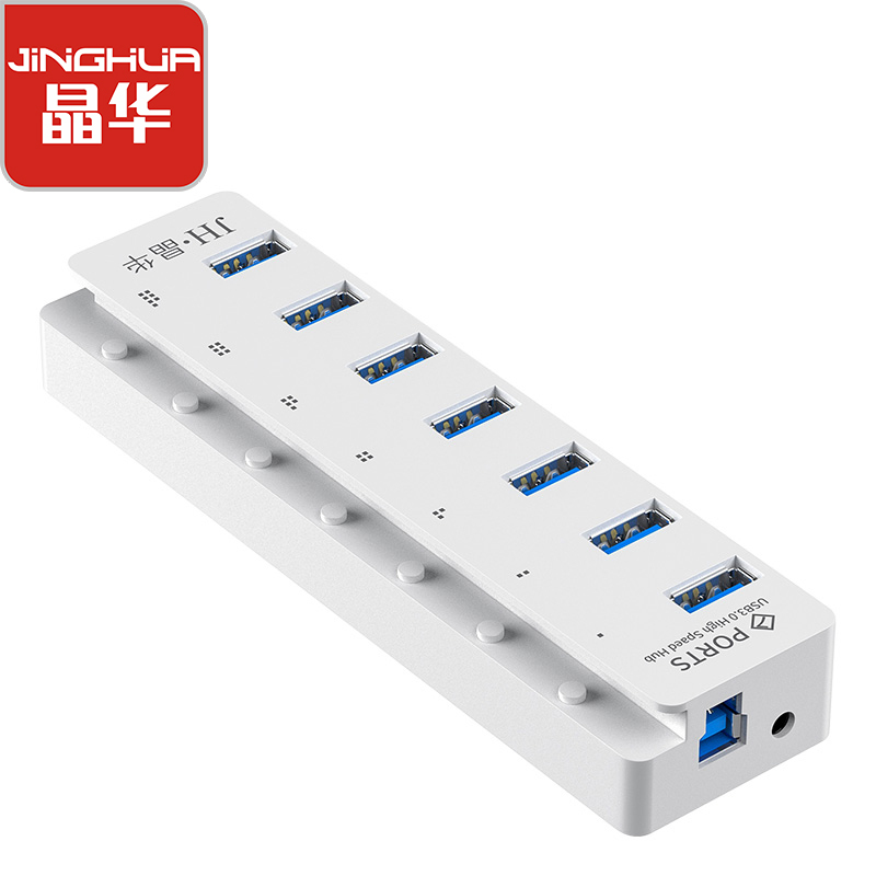 晶华 USB3.0分线器 高速7口HUB扩展坞集线器 电脑笔记本一拖七连接鼠标键盘U盘带电源转换器 黑色1米 Z434C
