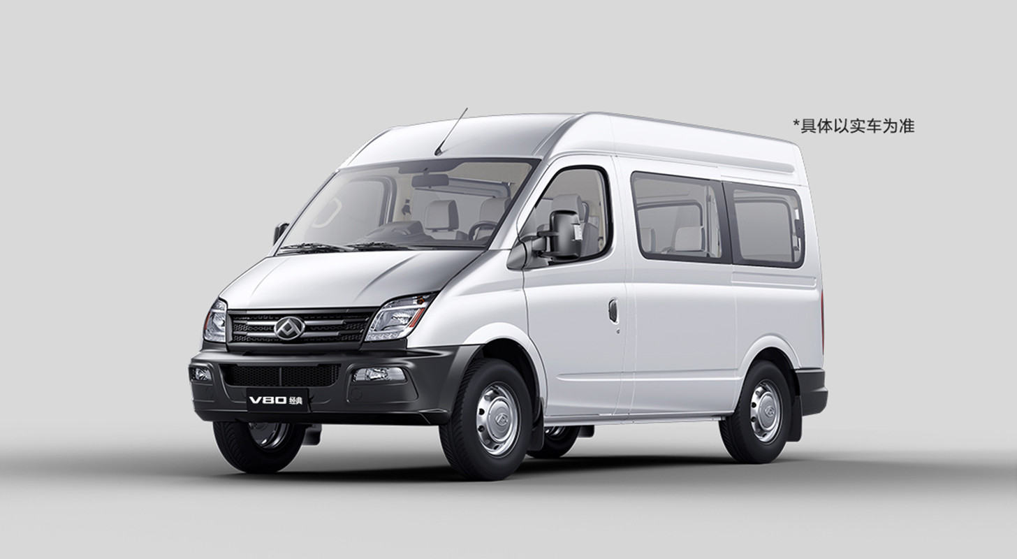 上汽大通(maxus) v80 经典 傲运通 国v参数配置_规格_性能_功能-苏宁