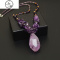 天然紫晶原石吊坠毛衣链女长款项链 高雅时尚百搭四季饰品配饰 JiMi