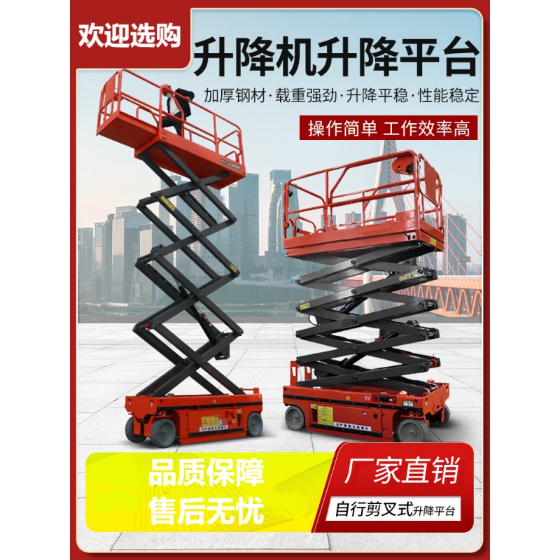 《人民日报》头版聚焦新区企业中联重科：锚定自主创新 推进产业升级