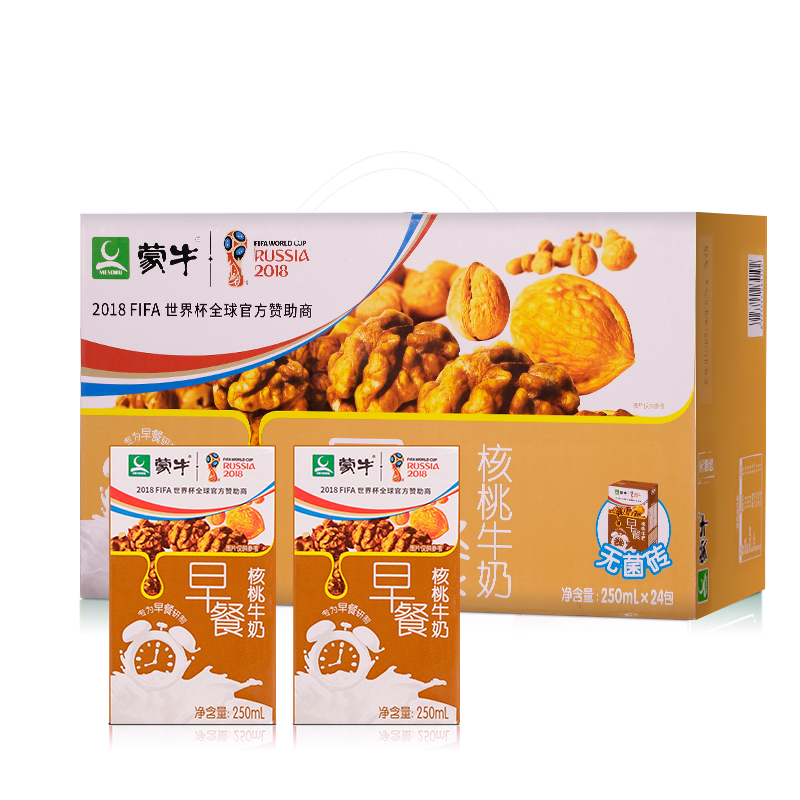 4月产蒙牛早餐奶核桃味250ml24盒