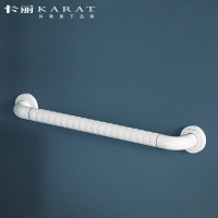 科勒旗下品牌卡丽卫浴 KARAT 卡丽ABS多功能I型安全扶手 77658T-WK